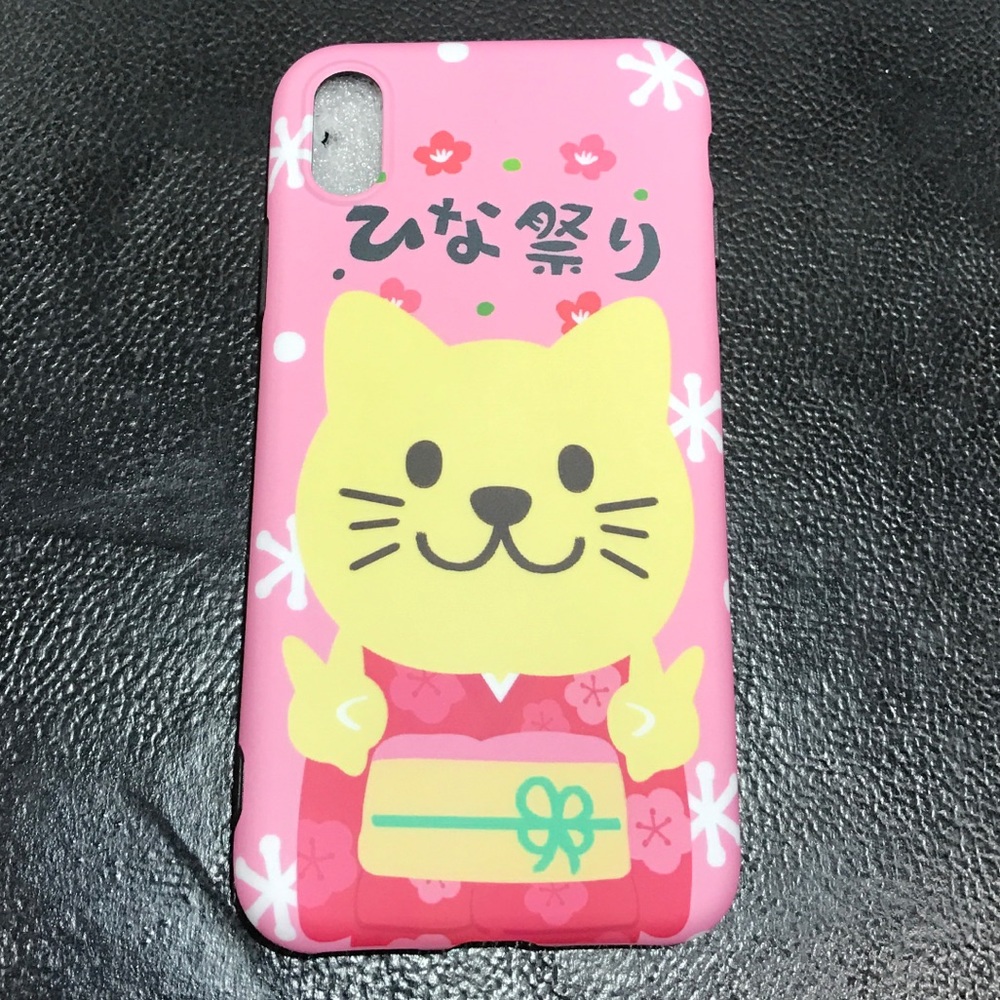 Iphone X case